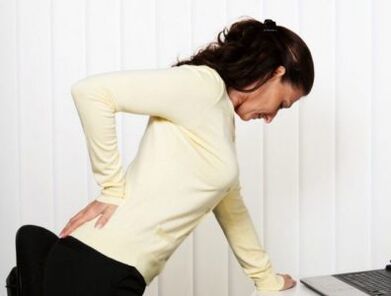Ciwon baya a cikin lumbar kashin baya